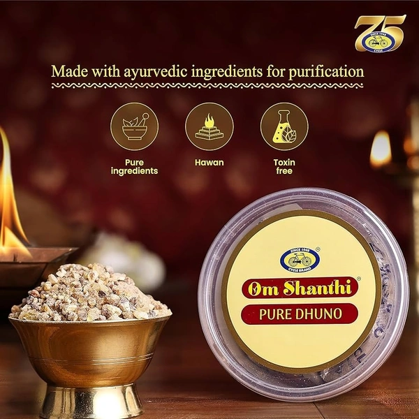 Cycle Om Shanthi Pure Dhuno  - 75g
