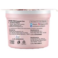 Epigamia Strawberry Flavoured Fruit Yogurt