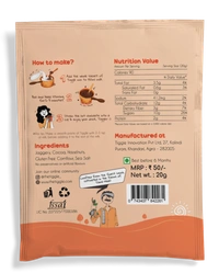 Tiggle Hazelnut Hot Chocolate Sachet - 20 G