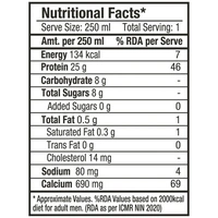 Epigamia Cookies And Cream Flavoured - 25G Protein Milkshake - 250 ml
