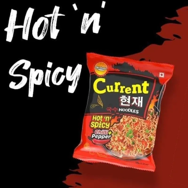 Current Hot & Spicy Noodles - 100 g