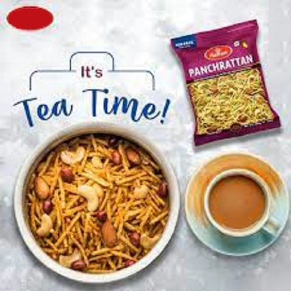 Haldiram Panchrattna  - 200g