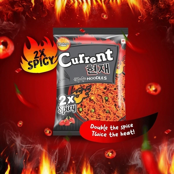 Current 2x Spicy Noodles - 100 g