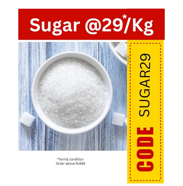 Sugar/ Chini  - चीनी  - 1kg