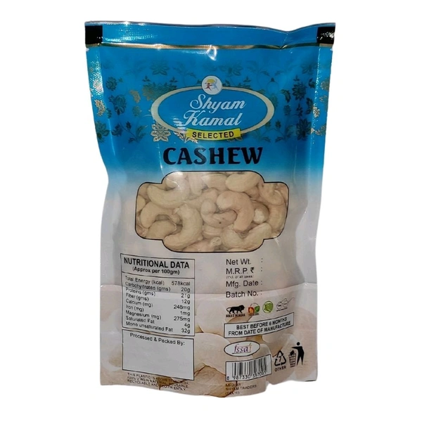 Shyam Kamal Cashew Premium Kaju Whole - काजू  - 250g