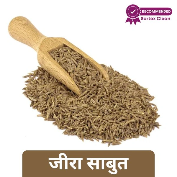 Jeera - Cumin/ Jira Khada/ Khara( जीरा) - 500g