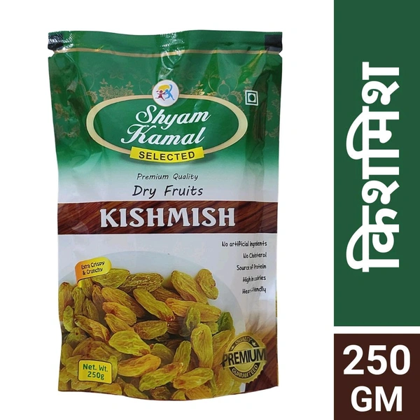 Shyam Kamal Kishmish किशमिश  - 250g