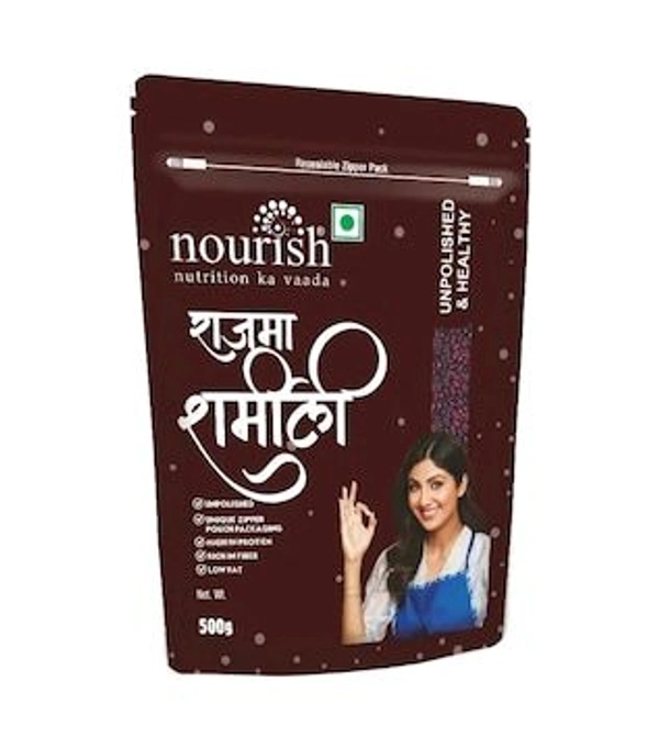 Nourish  Rajma - राजमा  - 1kg