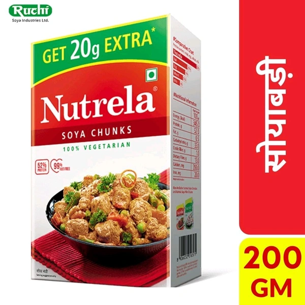 Nutrela Soya Chunk - सोयाबीन बड़ी  - 200gm