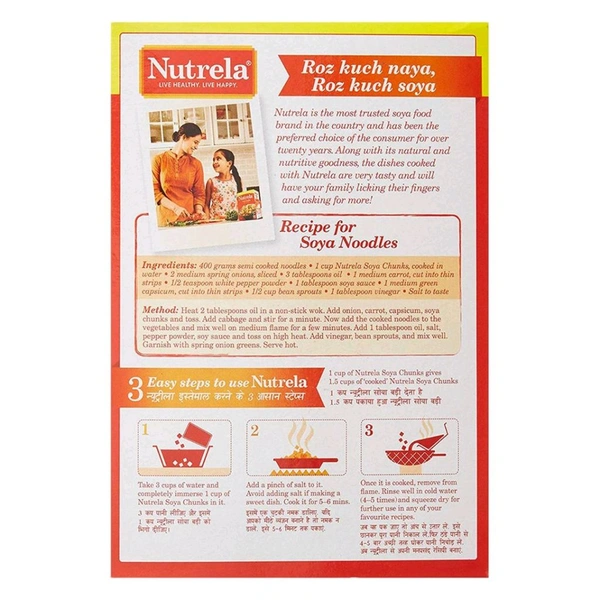 Nutrela Soya Chunk - सोयाबीन बड़ी  - 200gm