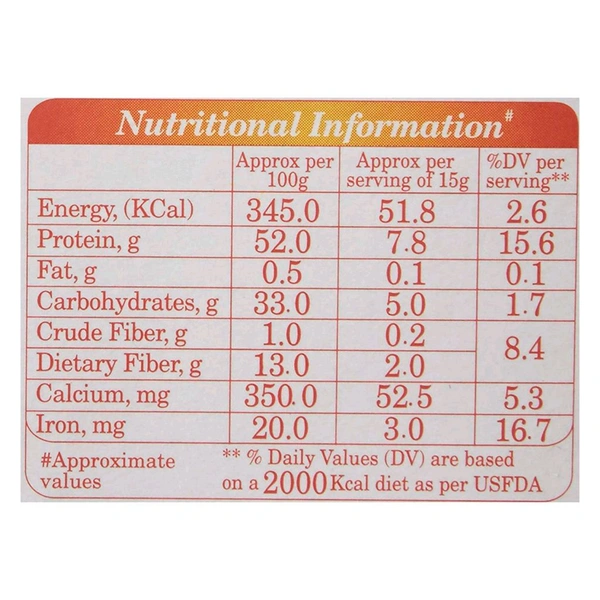 Nutrela Soya Chunk - सोयाबीन बड़ी  - 200gm