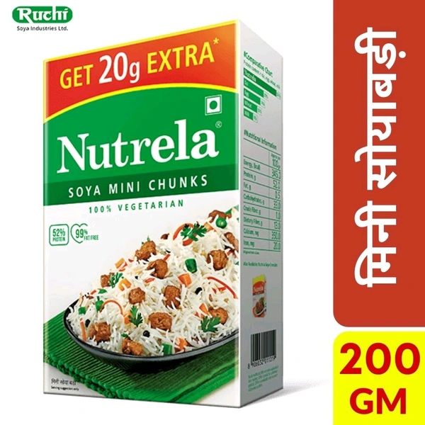 Nutrela Soya Chunk Mini - सोयाबीन बड़ी  - 200g