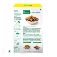 Nutrela Soya Chunk Mini - सोयाबीन बड़ी  - 200g
