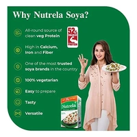 Nutrela Soya Chunk Mini - सोयाबीन बड़ी  - 200g