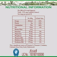 India Gate Dubar Rice - 1kg