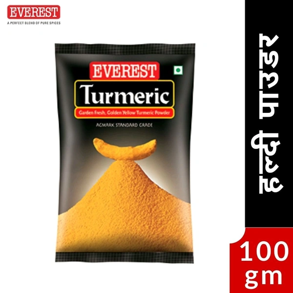 Everest Haldi / Turmeric Powder  - 100gm