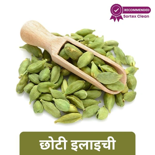 Choti Elaichi - छोटी इलाइची  - 25gm