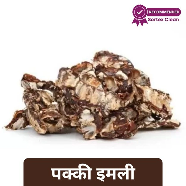 Imali / Imili / Tamarind (Loose) - इमली  - 100gm