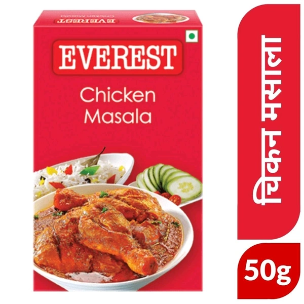 Everest Chicken Masala  - 100gm