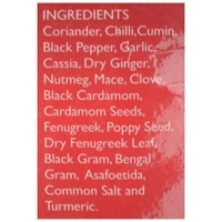 Everest Chicken Masala  - 100gm