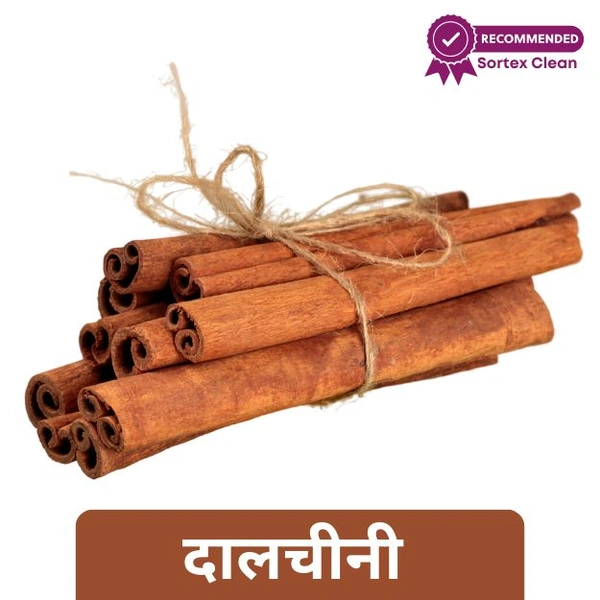 Dalchini - दालचीनी  - 100gm