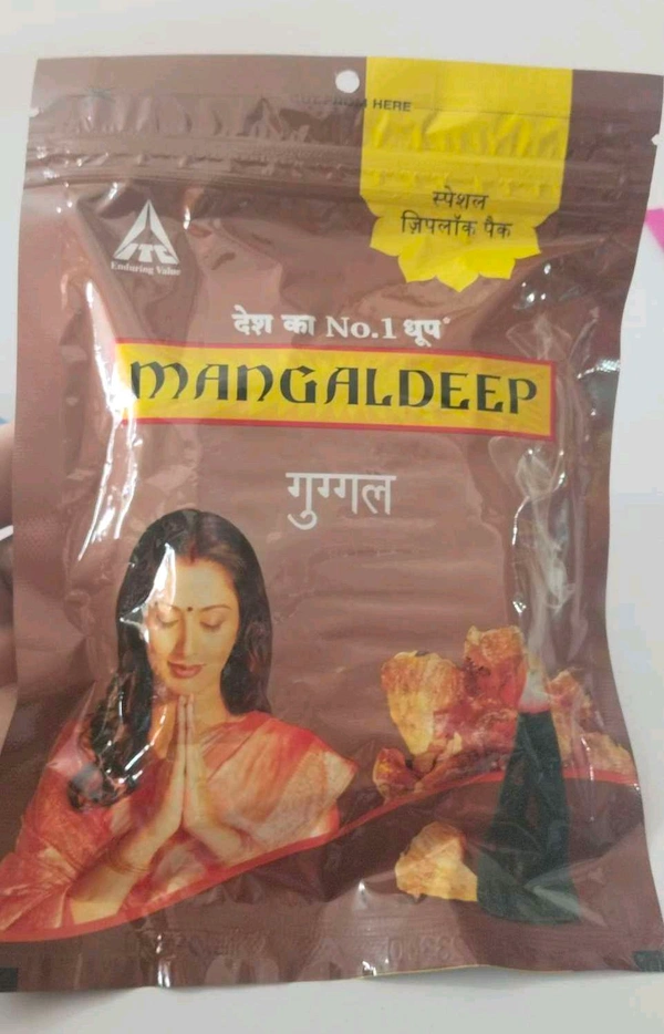 Mangaldeep  Dhoop - गुग्गल