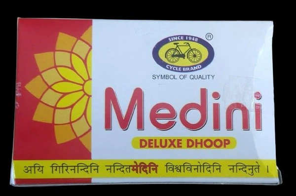 Cycle  Medini Dhoop - 20sticks