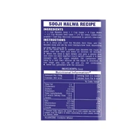 Nourish Suji - Sooji - सूजी  - 500gm