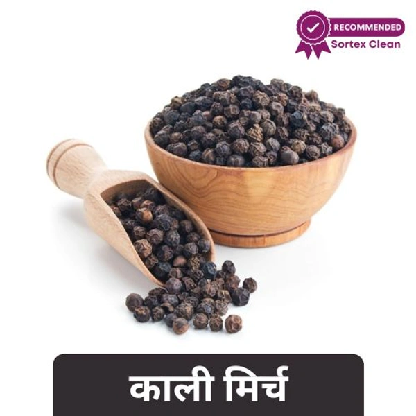 Black Pepper | Golmarich | Kali Mirch काली मिर्च  - 250g