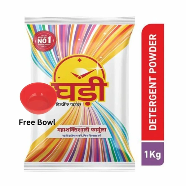 Ghadi Detergent Powder / Surf - 1kg