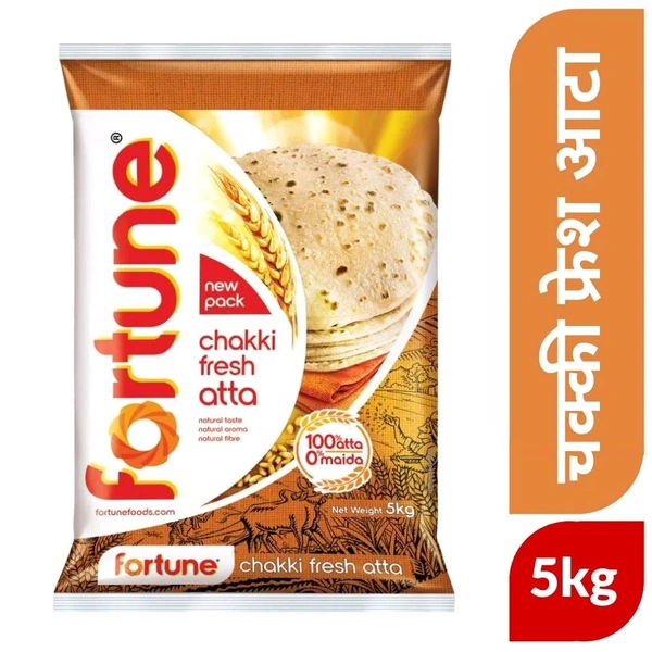 Fortune Wheat Atta - 5kg