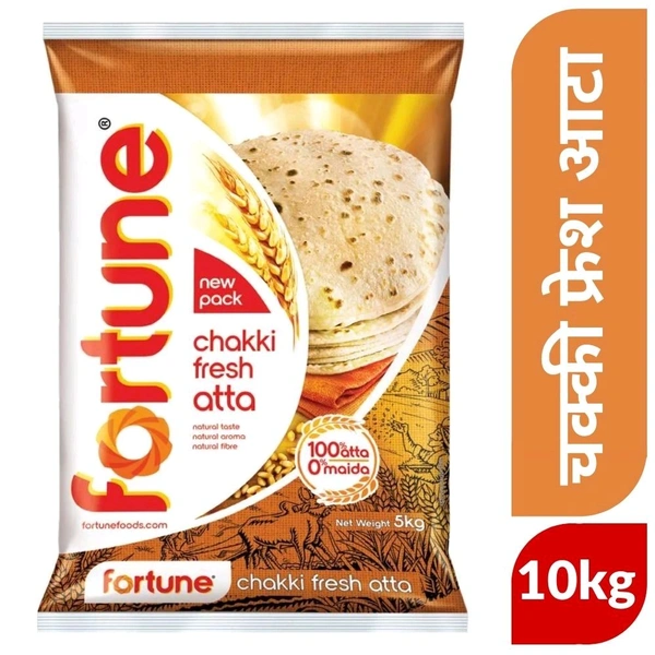 Fortune Wheat Atta - 10kg