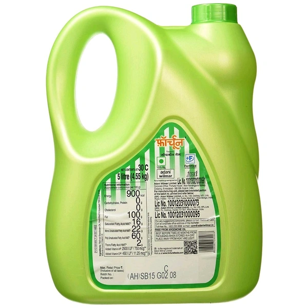 Fortune Refine Soyabean Oil Jar - 5Ltr