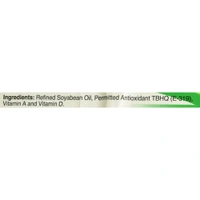 Fortune Refine Soyabean Oil Jar - 5Ltr