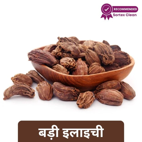 Badi Elaichi  - 25gm