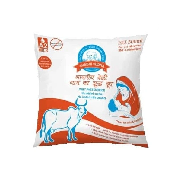 Sudha Milk Gold  - 1Ltr, 30days