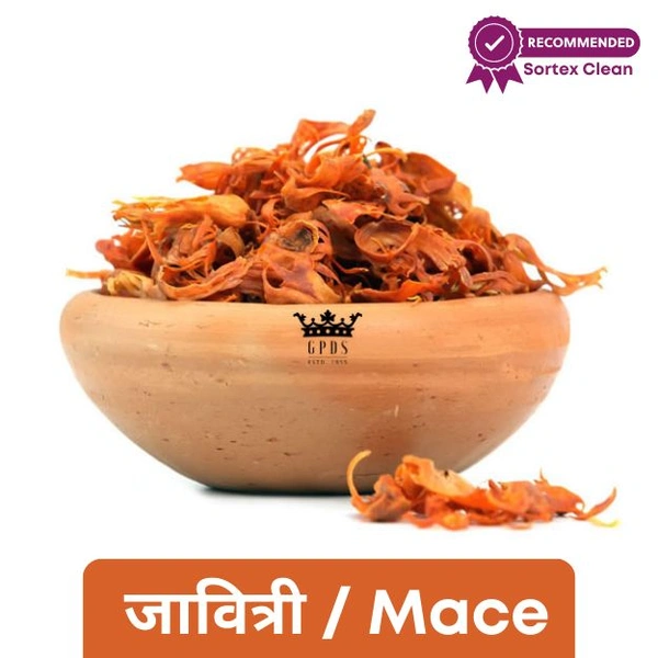 Javitri  Masala - जैवेत्री  - 25gm