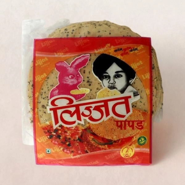 Lijjat Papad Punjabi Masala  - 200gm