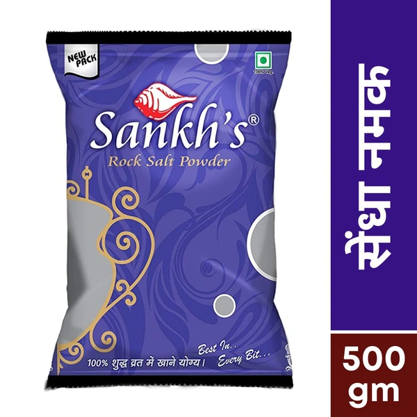 Sankh Sendha Namak / Rock Salt - 500gm
