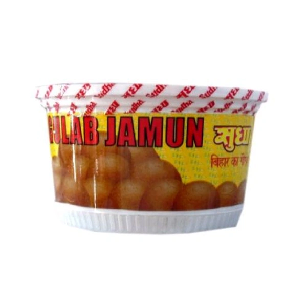Sudha Gulab Jamun - 100gm