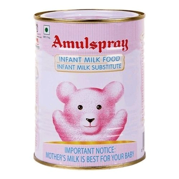 Amulspray  - 500gm