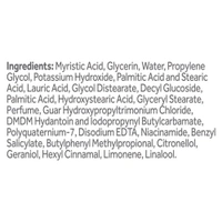 Ponds Bright Beauty Face Wash - 50gm