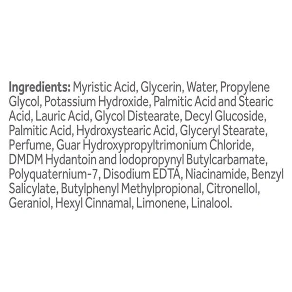 Ponds Bright Beauty Face Wash - 50gm
