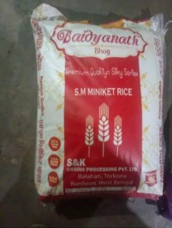 Baidyanath/Vidhnaath Bhog Miniket Rice  - 26kg(Bora)