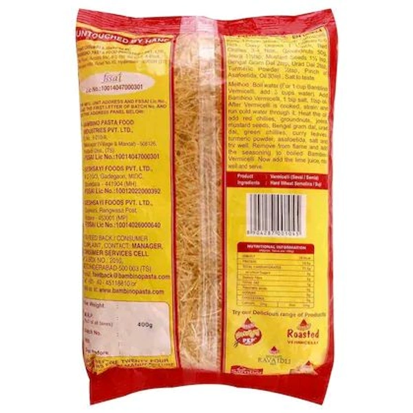 Bambino Plain Vermicelli - 80gm