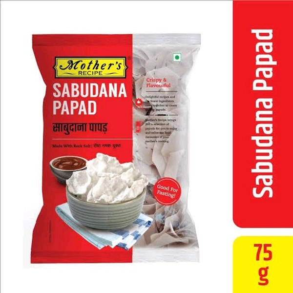 Mothers Recipe sabudana Papad  With Rock Salt - 70gm