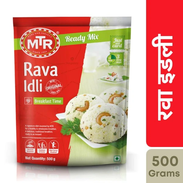MTR Masala Rava Idli Mix - 500gm