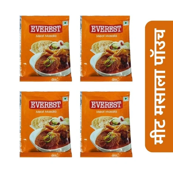 Everest Meat Masala  - 7gm×4Pouch