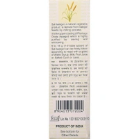 Isabgol Bhusi Telephone Brand - 100gm