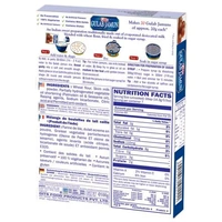 Gits Gulab Jamun Mix Powder (Makes 40 Jamuns) - 200gm